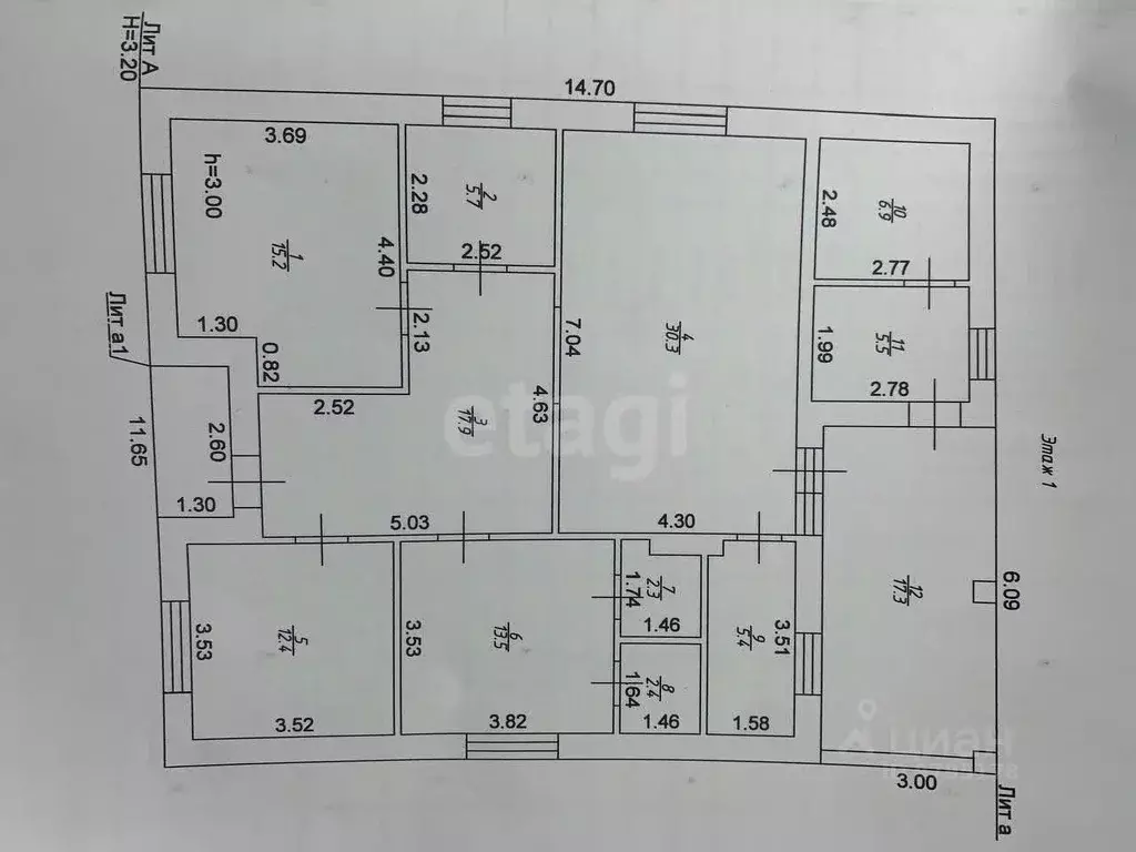 Дом в Татарстан, Высокогорский район, Семиозерское с/пос, с. Шигали 23 ... - Фото 1