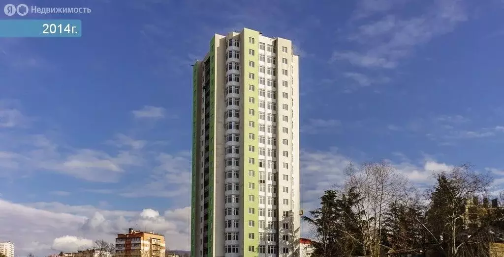 2-комнатная квартира: Сочи, Туапсинская улица, 2Б (65 м) - Фото 1