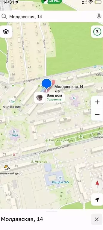 2-к. квартира, 47,4 м, 4/5 эт. - Фото 0
