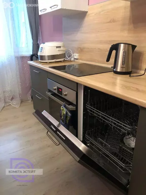 1-комнатная квартира: Долгопрудный, проспект Ракетостроителей, 9к3 ... - Фото 1