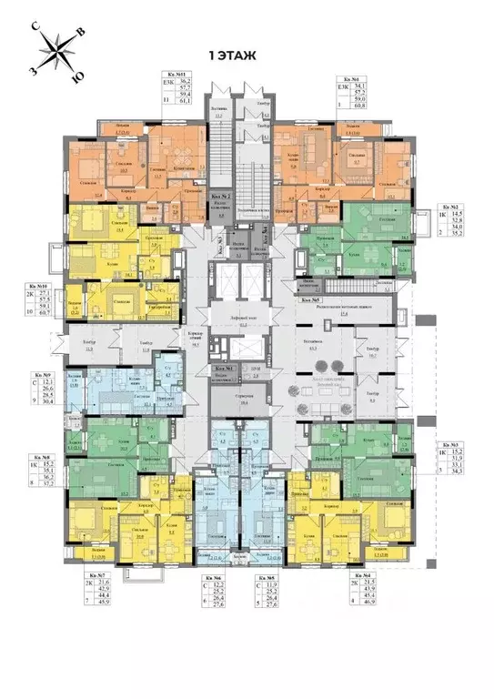 Студия Удмуртия, Ижевск Краски Леса жилой комплекс (26.4 м) - Фото 2