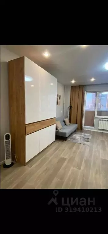 1-к кв. Саха (Якутия), Якутск ул. Бекетова, 7А (27.9 м) - Фото 0