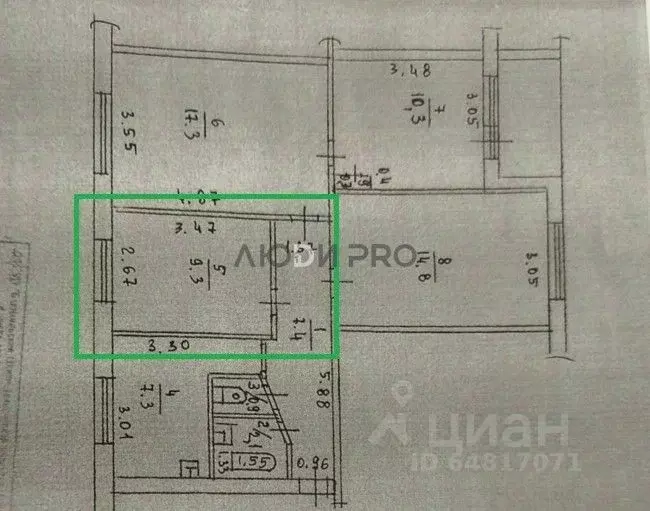 Комната Алтайский край, Барнаул Северо-Западная ул., 27 (9.3 м) - Фото 1