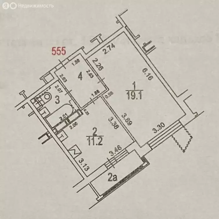 1-комнатная квартира: Москва, Родниковая улица, 5А (39.1 м) - Фото 0