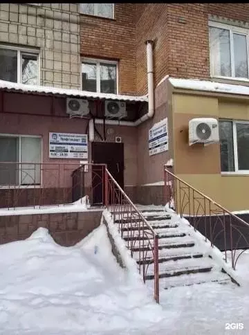 Офис в Томская область, Томск ул. Кулева, 3 (40 м) - Фото 1