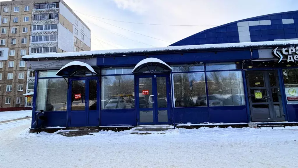 Помещение свободного назначения в Ярославская область, Ярославль ... - Фото 1