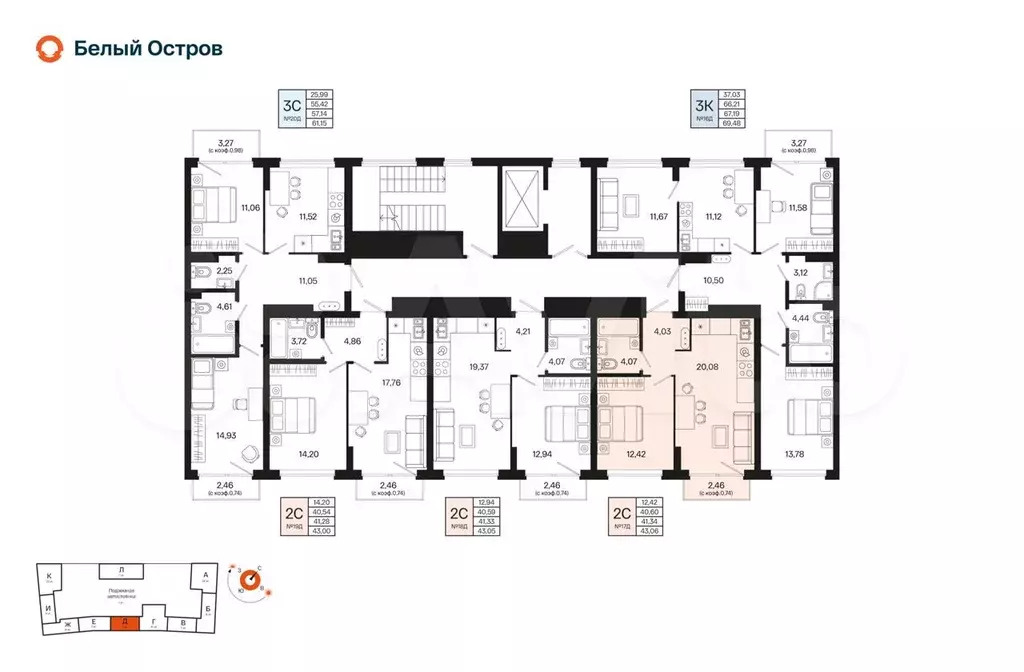 2-к. квартира, 41,3 м, 5/7 эт. - Фото 1