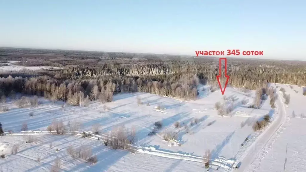 Участок в Карелия, Лахденпохья  (345.0 сот.) - Фото 1