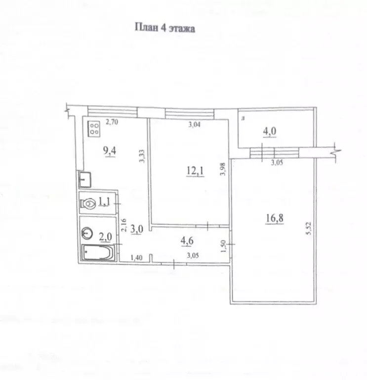 2-комнатная квартира: Самара, Минская улица, 29 (49 м) - Фото 1