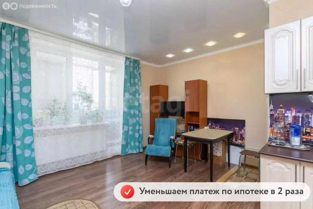 Квартира-студия: Тюмень, улица Беляева, 35к2 (28.4 м) - Фото 1