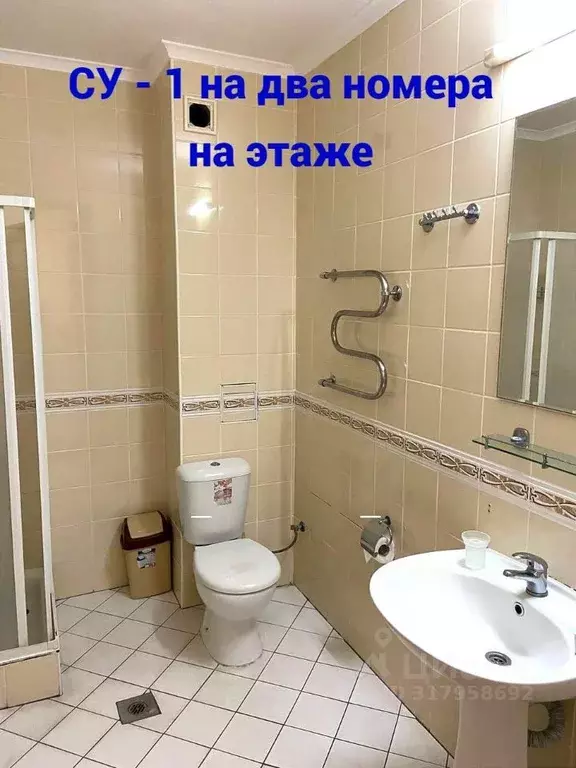 Комната Краснодарский край, Сочи Лазаревское жилрайон, ул. ... - Фото 1