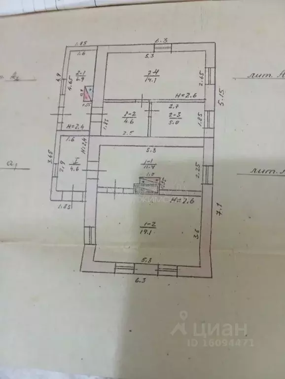 Дом в Крым, Симферопольский район, с. Родниково  (65 м) - Фото 1