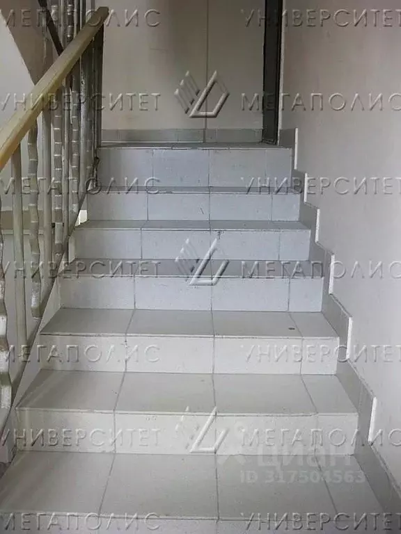 Офис в Москва Авиамоторная ул., 73А (200 м) - Фото 1