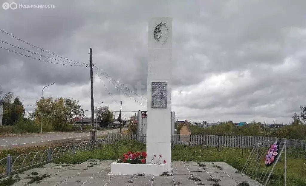 1-комнатная квартира: Ярково, улица Дзержинского, 38 (35.5 м) - Фото 1