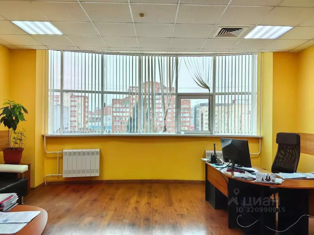 Офис в Башкортостан, Уфа ул. Гоголя, 60 (50 м) - Фото 1