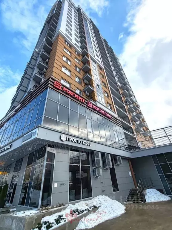 1-к кв. Белгородская область, Белгород ул. Есенина, 15 (42.0 м) - Фото 1