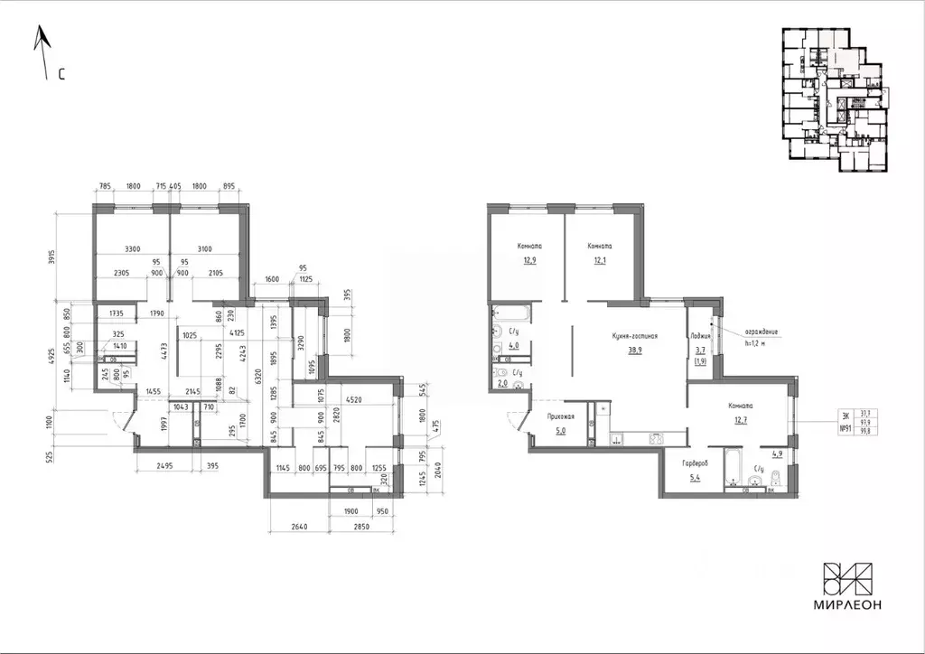 3-к кв. Свердловская область, Екатеринбург Вторчермет жилрайон, ул. ... - Фото 0