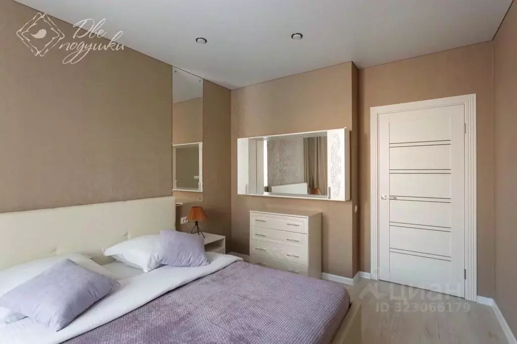 1-к кв. Вологодская область, Вологда ул. Герцена, 105А (42.0 м) - Фото 2