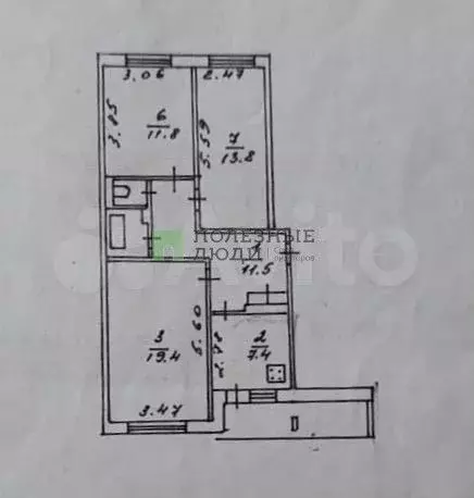 3-к. квартира, 69,4 м, 5/5 эт. - Фото 0