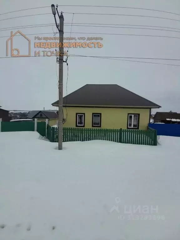 Дом в Башкортостан, Дюртюлинский район, Суккуловский сельсовет, с. ... - Фото 0