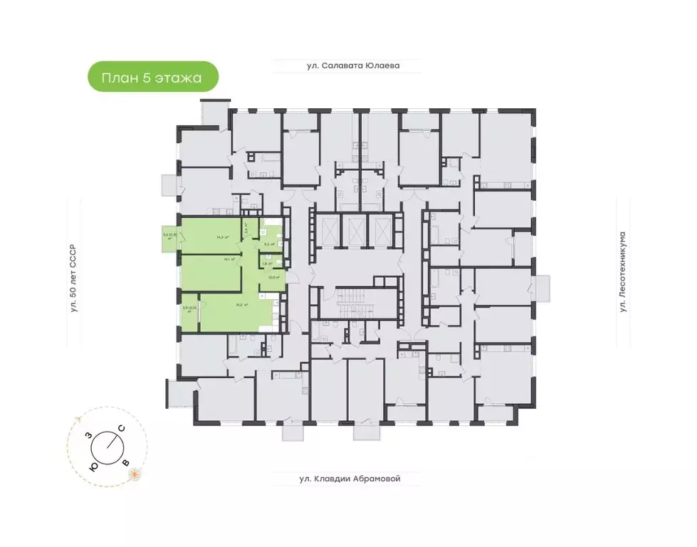 3-к кв. Башкортостан, Уфа Бионика Парк жилой комплекс, 1 (71.7 м) - Фото 1