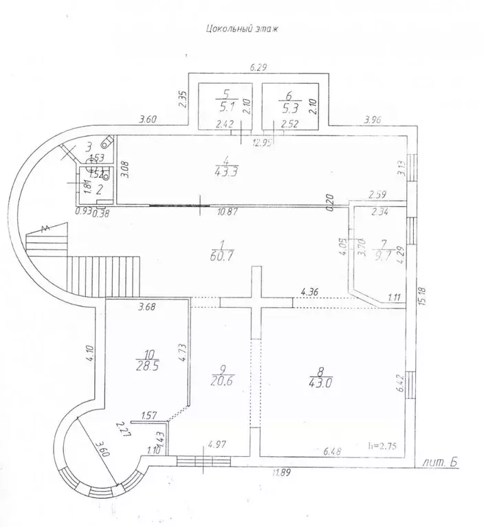 Помещение свободного назначения в Московская область, Дмитровский ... - Фото 2