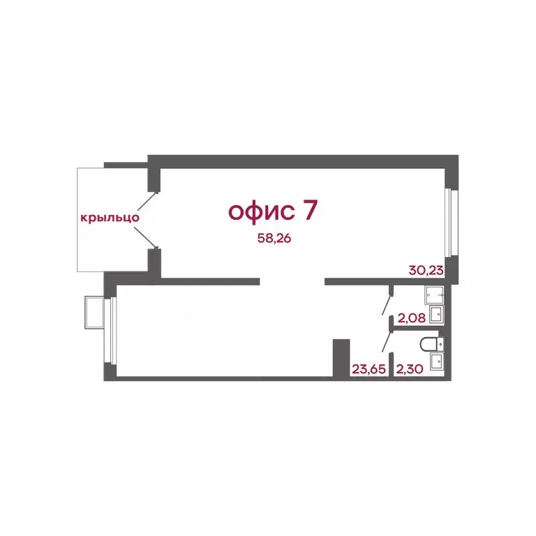 Помещение свободного назначения (58.26 м) - Фото 1
