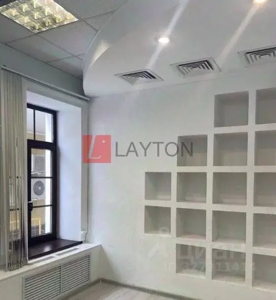 Офис в Москва Большой Харитоньевский пер., 24С2 (92 м) - Фото 2