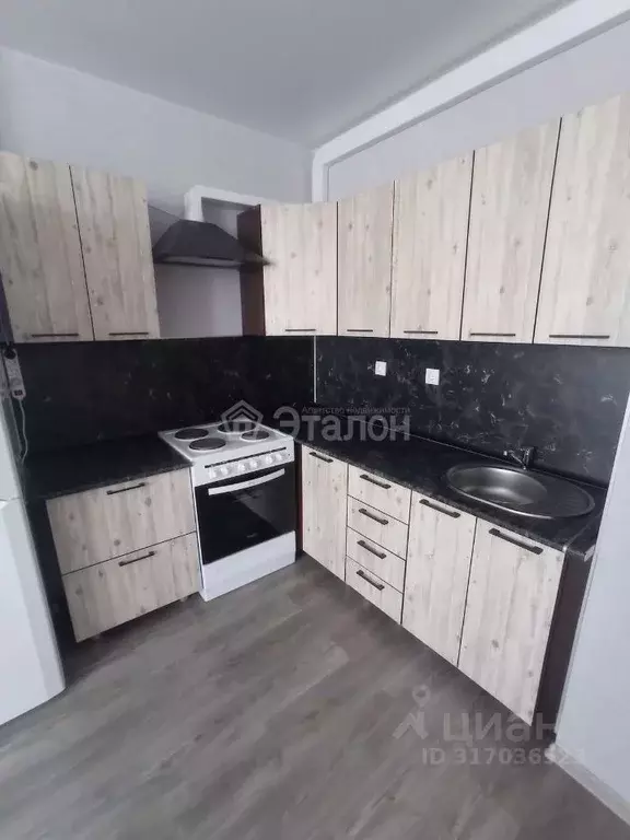 2-к кв. Волгоградская область, Волгоград ул. Гаря Хохолова, 2 (52.9 м) - Фото 1