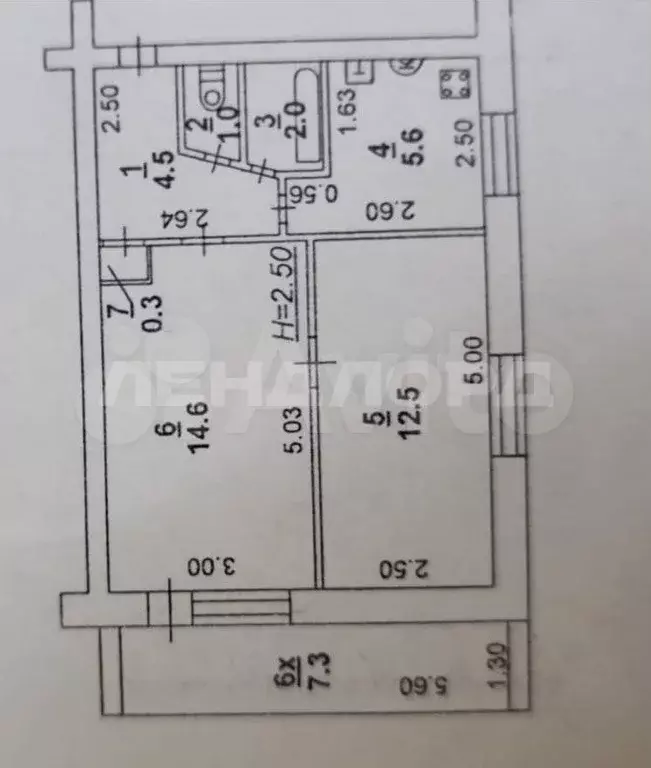 2-к. квартира, 41 м, 1/5 эт. - Фото 0