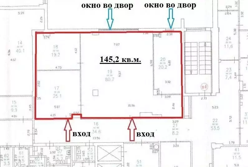 Офис в Нижегородская область, Нижний Новгород ул. Максима Горького, ... - Фото 0