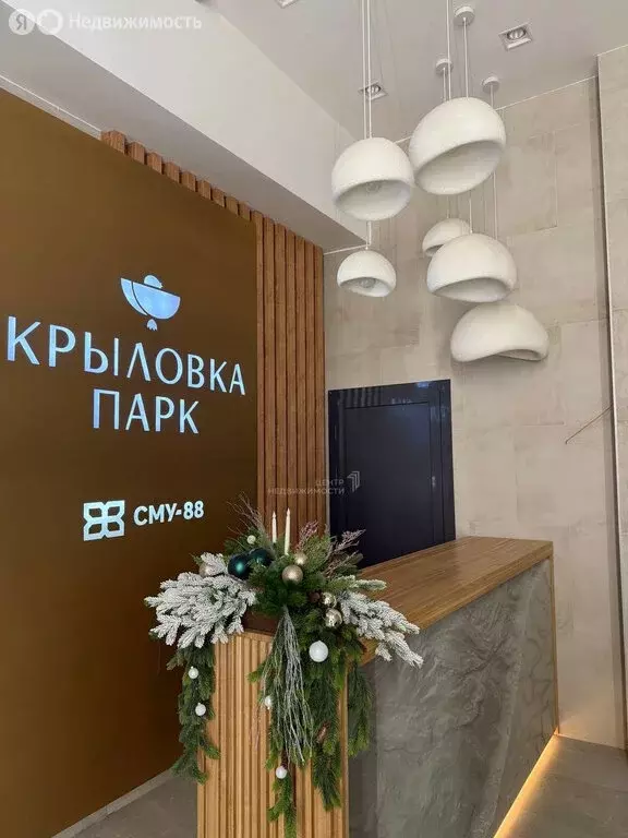 3-комнатная квартира: Казань, Краснококшайская улица, 60 (85.2 м) - Фото 2