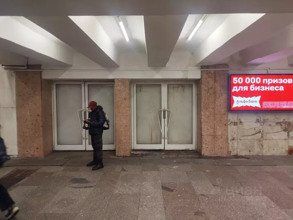 Торговая площадь в Москва Тверская ул., 18К1 (30 м) - Фото 1