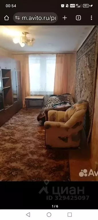 2-к кв. Нижегородская область, Балахнинский муниципальный округ, д. ... - Фото 2