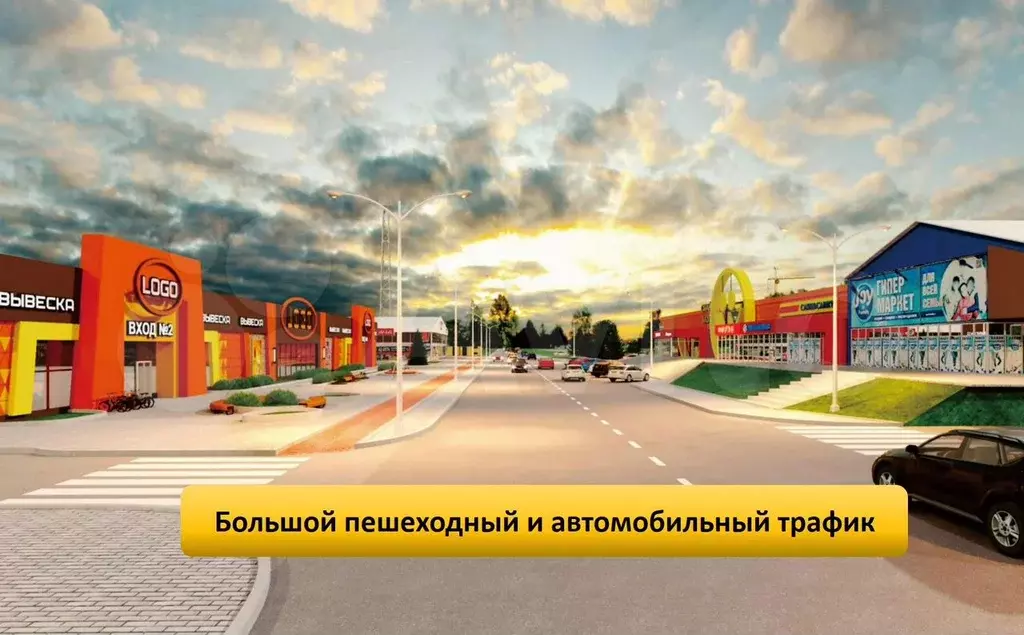 Коммерческое помещение в Торговом центре, 46.5 м - Фото 1