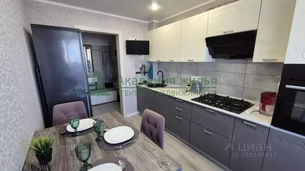 2-к кв. Саратовская область, Энгельс просп. Строителей, 53 (45.5 м) - Фото 1