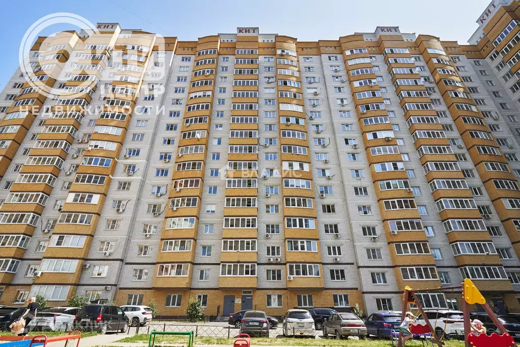 Продаётся 1-к квартира, 45.8 м - Фото 0