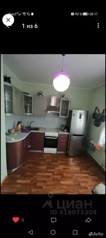 1-к кв. Курская область, Курск просп. Вячеслава Клыкова, 81 (38.0 м) - Фото 1