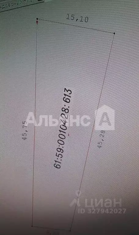 Участок в Ростовская область, Шахты ул. Достоевского (5.5 сот.) - Фото 2