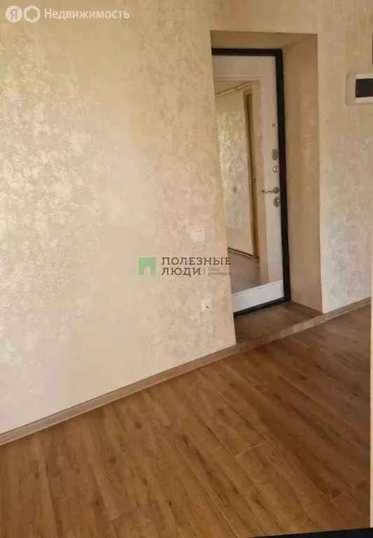 2-комнатная квартира: Евпатория, улица имени 60-летия Октября, 22А (54 ... - Фото 2