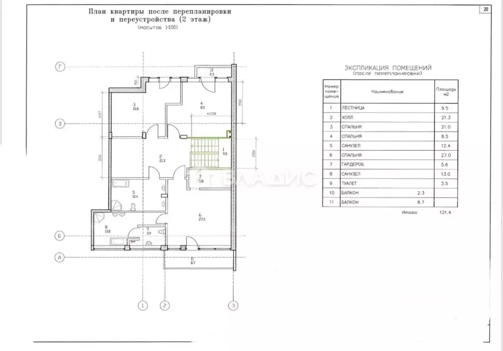 Таунхаус в Московская область, Красногорск городской округ, с. ... - Фото 2