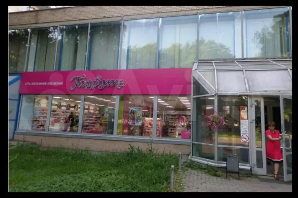 2-к. квартира, 47 м, 3/9 эт. - Фото 1