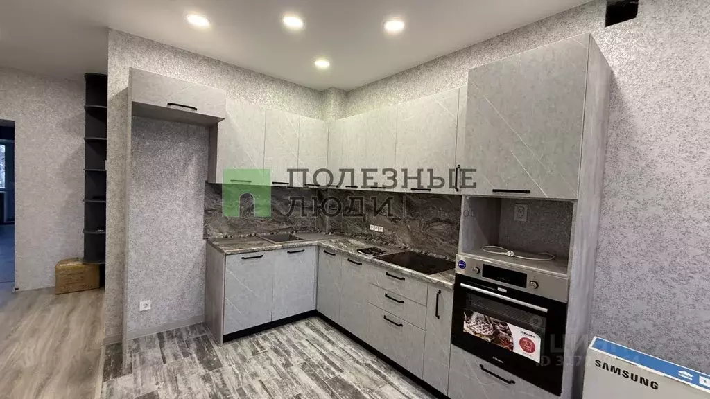 2-к кв. Саратовская область, Саратов Железнодорожная ул., 9 (62.0 м) - Фото 1