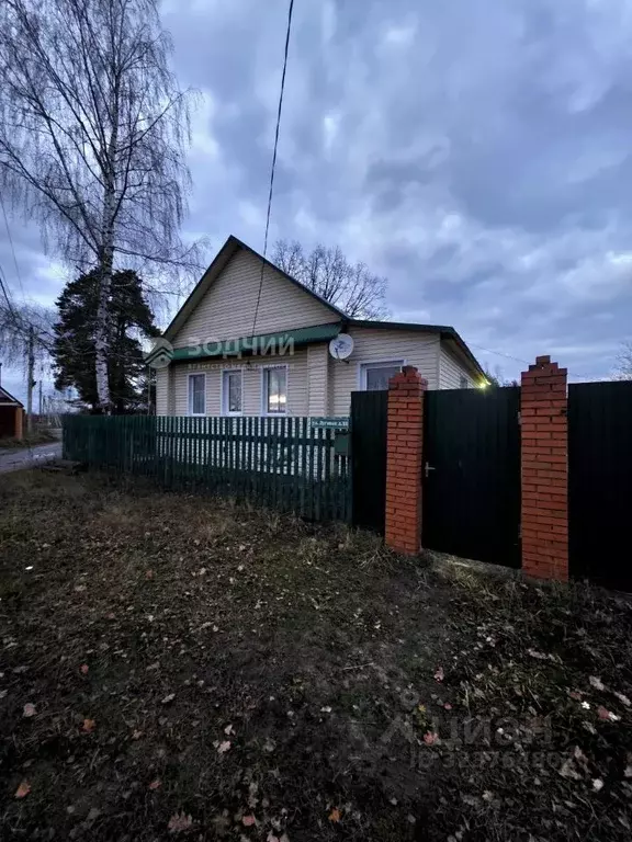 Дом в Марий Эл, Звениговский район, Кокшайское с/пос, с. Кокшайск ул. ... - Фото 1