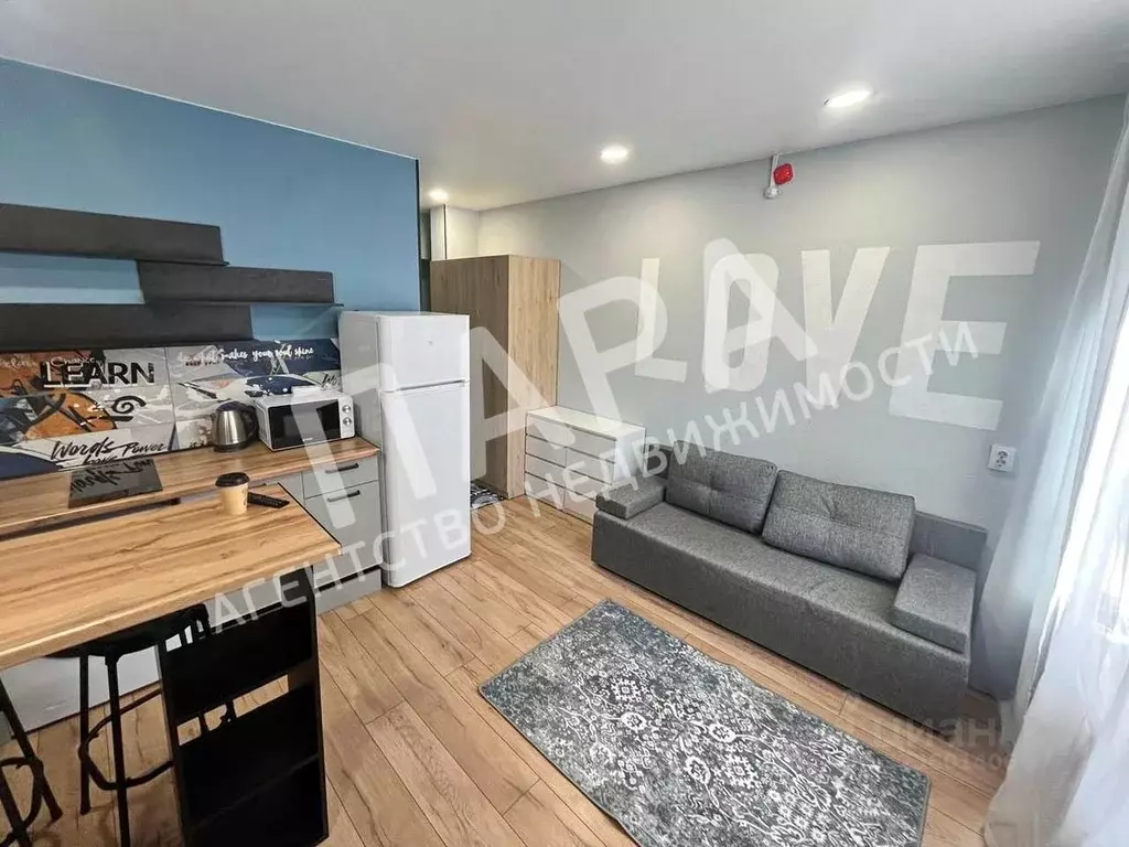 1-к кв. Самарская область, Самара Заводское ш., 14литБ (22.0 м) - Фото 1