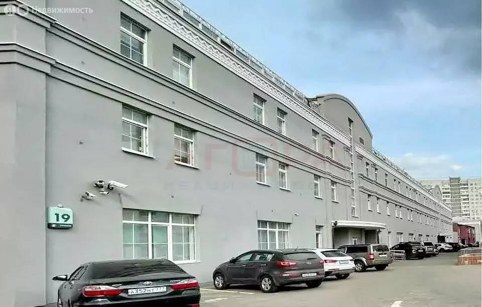 Офис (2594 м) - Фото 1