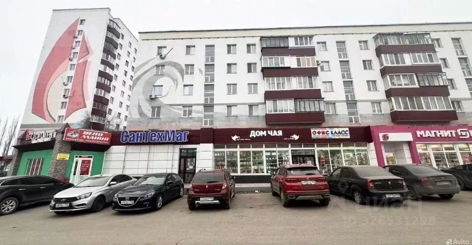 Помещение свободного назначения в Башкортостан, Стерлитамак ул. ... - Фото 1