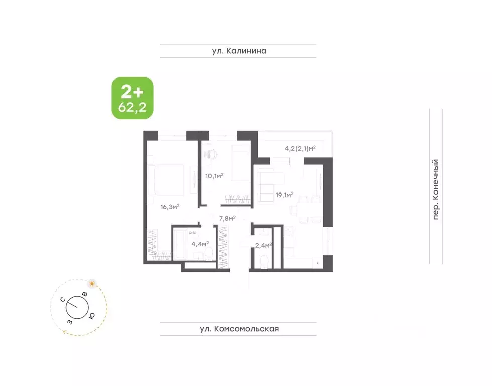 2-к кв. Хабаровский край, Хабаровск Клубный Дом на Калинина жилой ... - Фото 1