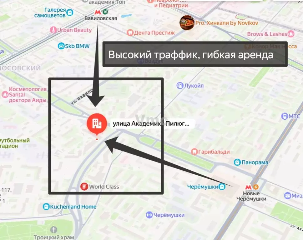 Помещение свободного назначения (144.6 м) - Фото 1