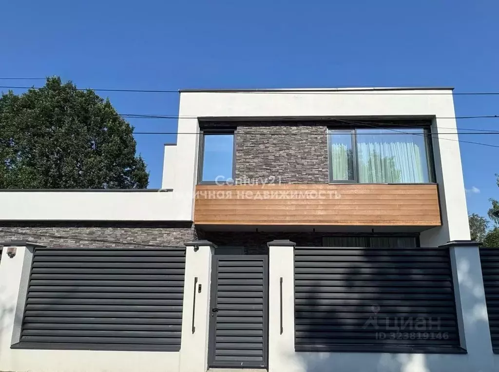 Дом в Москва д. Ватутинки, Искра-2 СНТ, 136 (270 м) - Фото 2